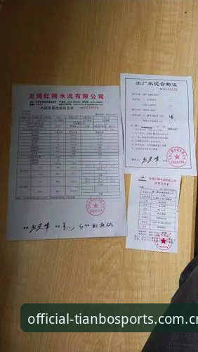 天博综合体育综合体育安装失败 天博综合体育综合体育安装失败问题排查与修复教程