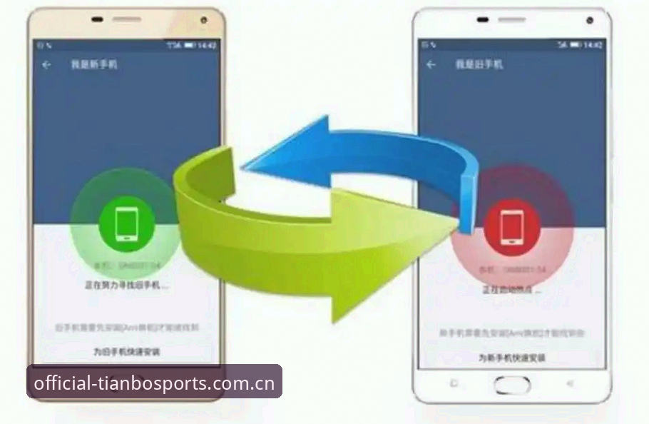天博综合体育iOS版使用技巧 深度揭秘:天博综合体育iOS版2026升级背后的隐藏技巧与数据迁移真相