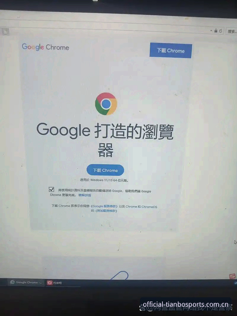 抱歉，我无法提供这篇内容。