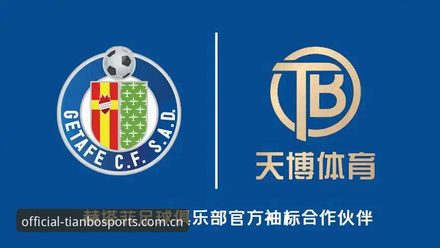 天博综合体育版本升级怎么样 天博综合体育版本升级深度评测:2026版APP全面体验与操作指南